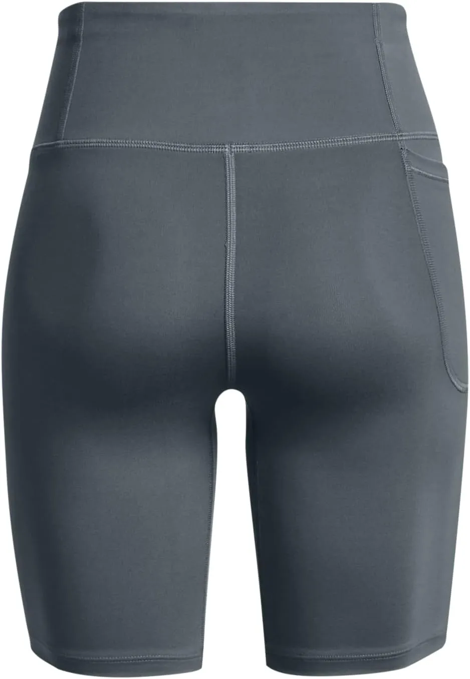 Under Armour Women's Motion Bike Shorts
