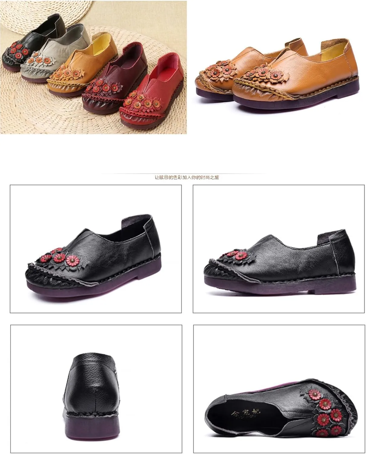 Women's Slip On Leather Casual Dress Shoes,Comfort Vintage Handmade Flowers Cut Non-slip Ox Soft Sole Walking Loafers