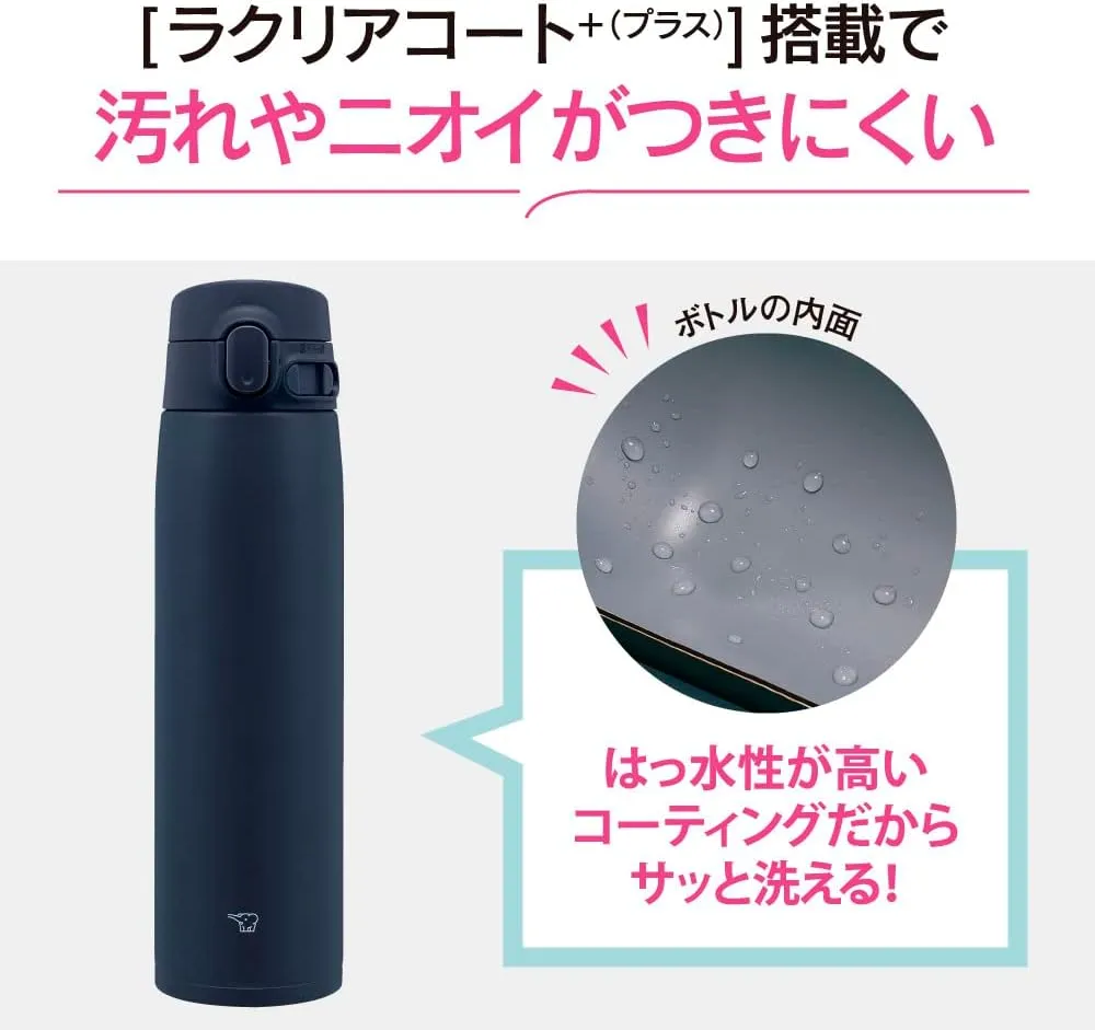 Zojirushi SM-VA72-AD Water Bottle, One-Touch Stainless Steel Mug, Seamless, 24.3 fl oz (720 ml), Navy