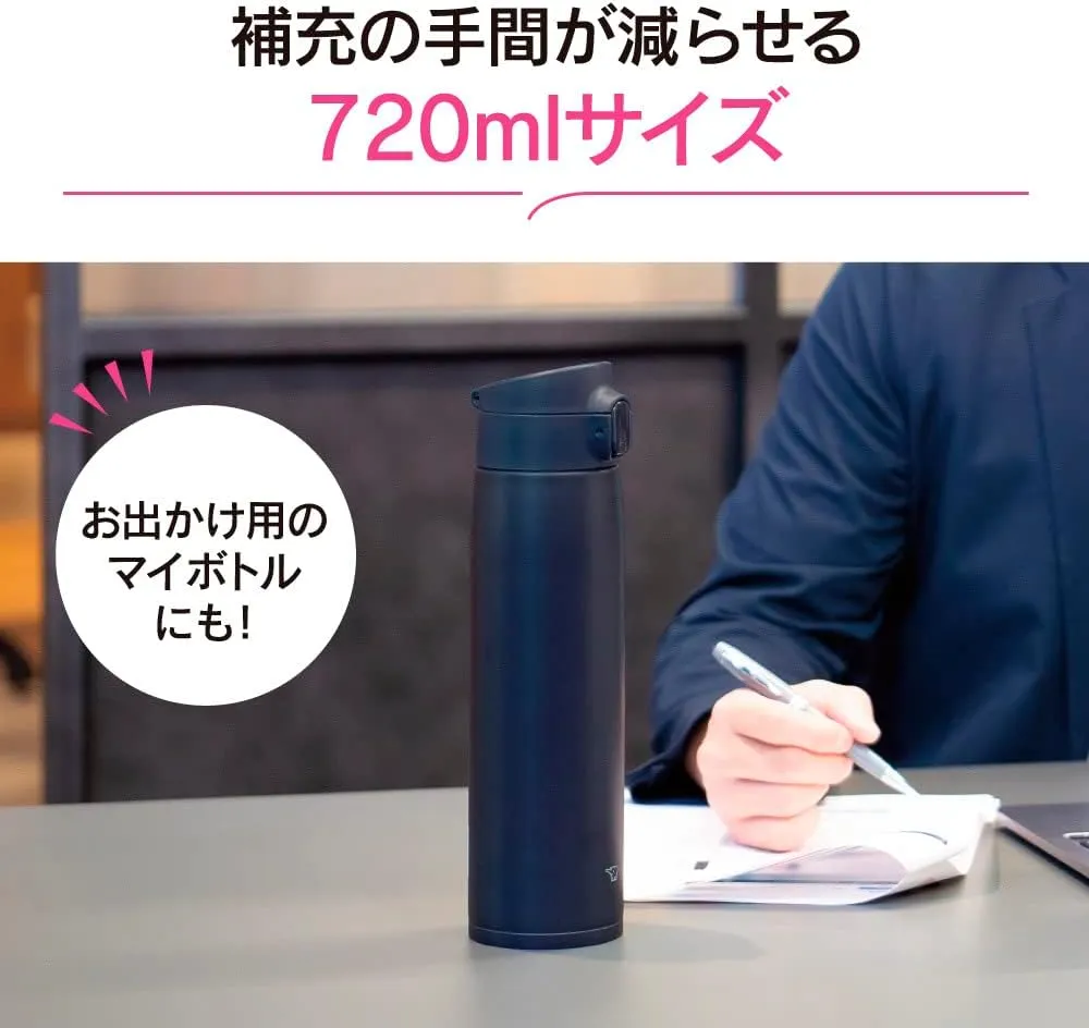 Zojirushi SM-VA72-AD Water Bottle, One-Touch Stainless Steel Mug, Seamless, 24.3 fl oz (720 ml), Navy