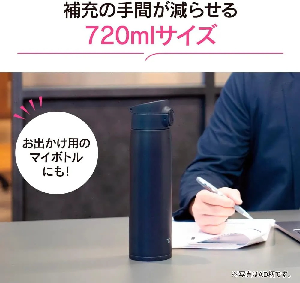 Zojirushi SM-VA72-AM Water Bottle, One-Touch Stainless Steel Mug, Seamless, 24.3 fl oz (720 ml), Mint Blue